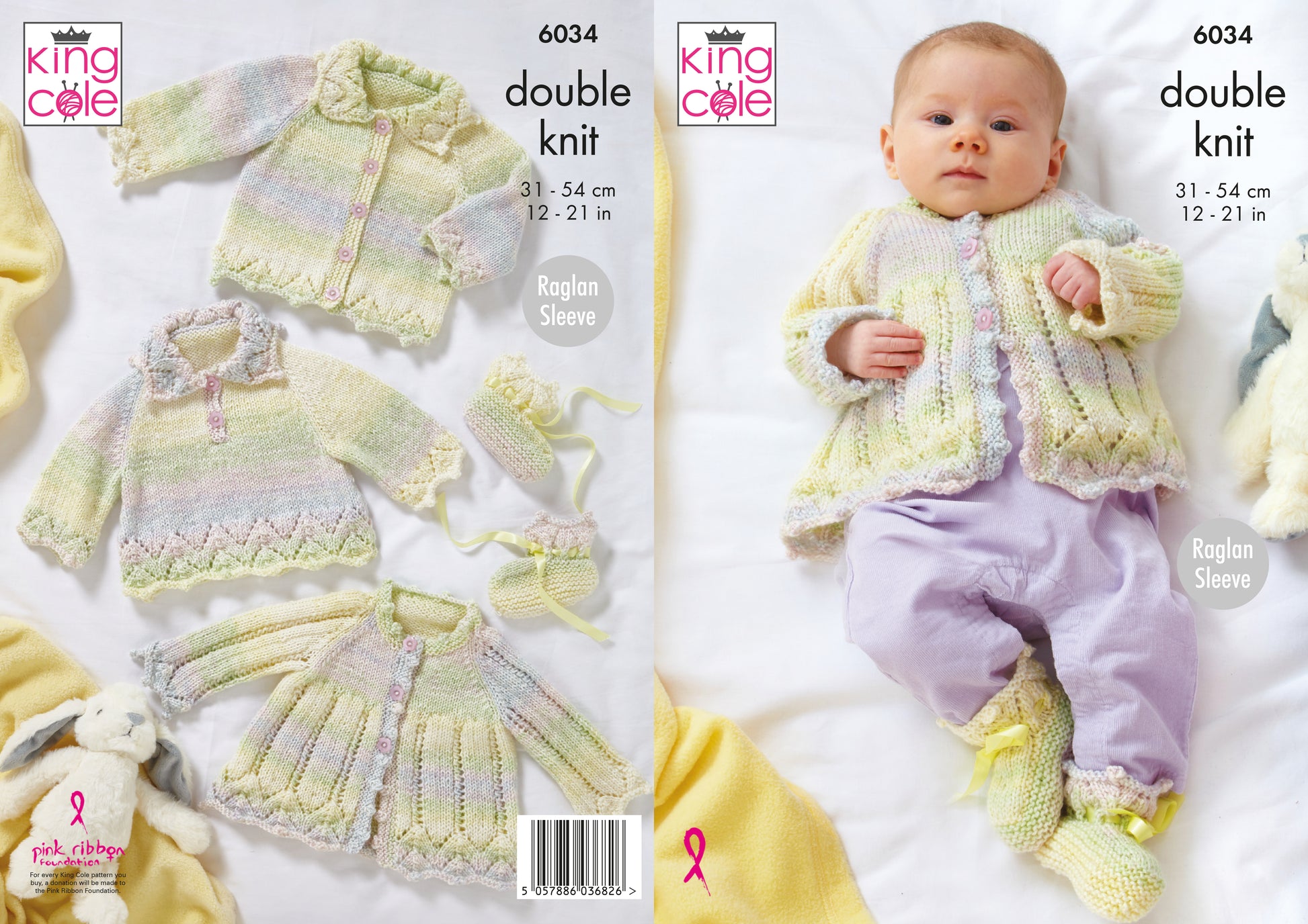 King Cole 6034 Baby DK Knitting Pattern