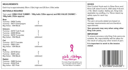 King Cole 9176 Squishy Amigurumi Toy Crochet Pattern