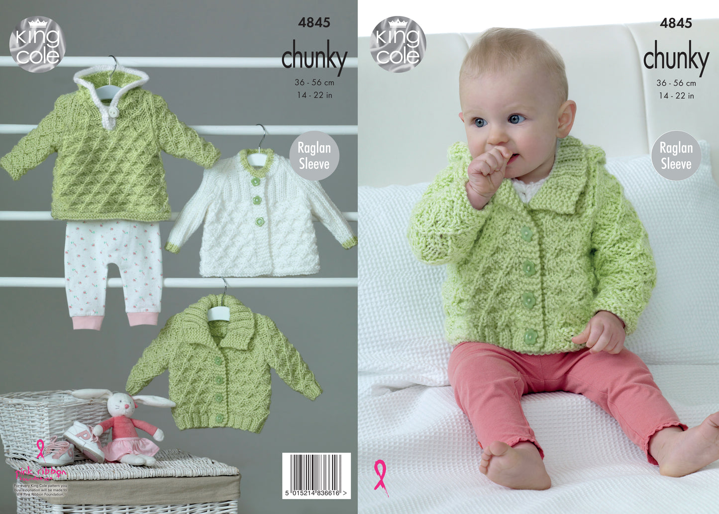 King Cole 4845 Baby Chunky Hoody Jacket Matinee Coat Knitting Pattern