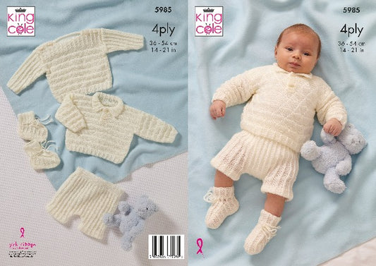 King Cole 5985 Baby 4ply Sweater Pants Bootees Knitting Pattern