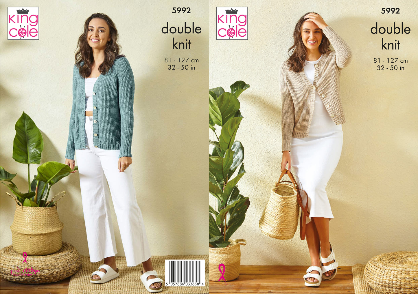 King Cole 5992 Adult DK Raglan Cardigan Knitting Pattern