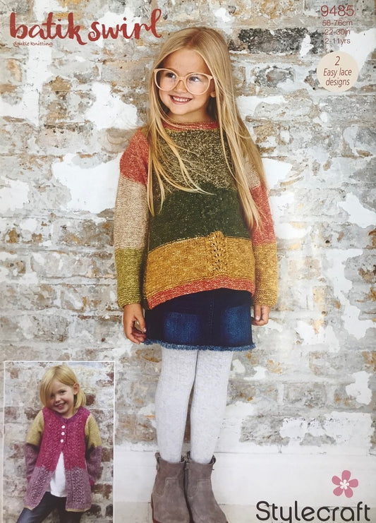 Stylecraft 9485 Child DK Sweater Cardigan Knitting Pattern