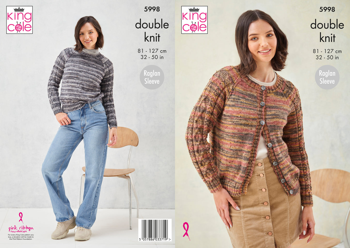 King Cole 5998 Adult DK Sweater Cardigan Knitting Pattern