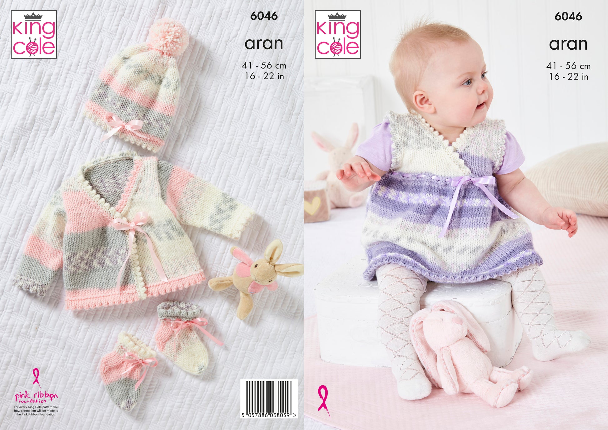 King Cole 6046 Baby Aran Pinafore Dress Cardigan Hat Knitting Pattern Set