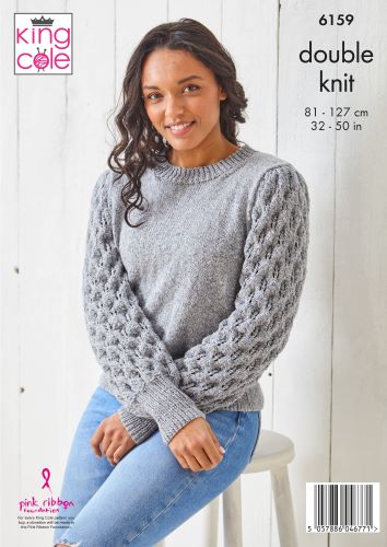 King Cole 6159 Adult DK Sweaters Knitting Pattern