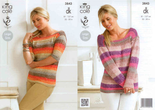 King Cole  3843 Adult DK Sweater Knitting Pattern
