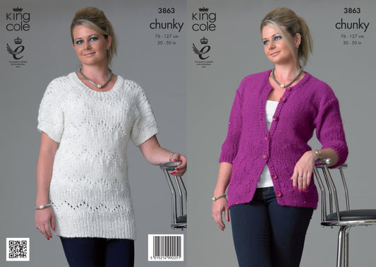 King Cole 3863 Chunky Cap Sleeved Top Cardigan Knitting Pattern