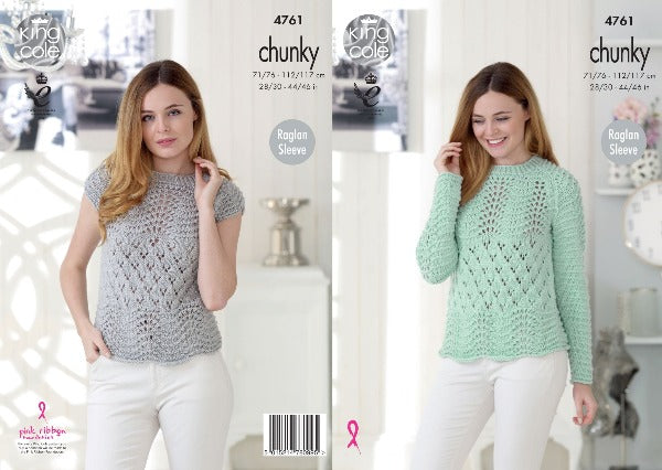 King Cole 4761 Adult Chunky Sweater Knitting Pattern