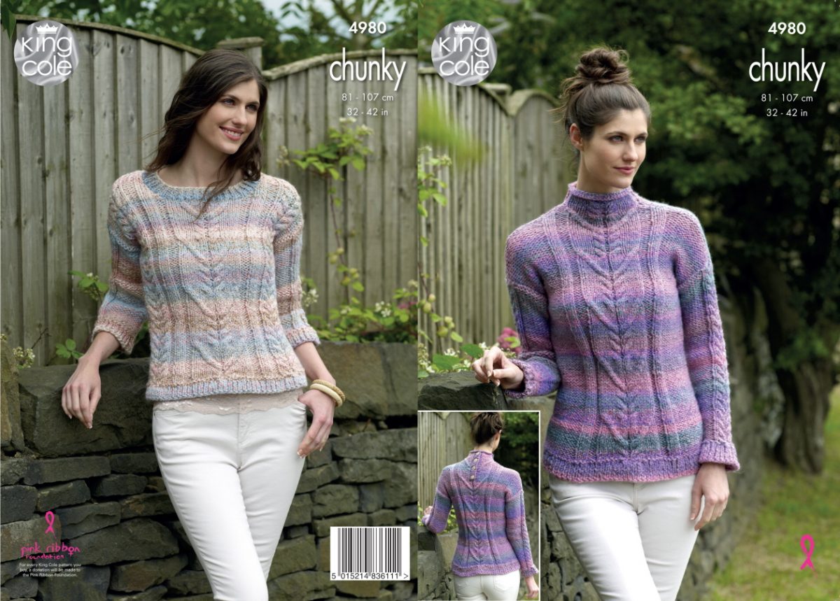 King Cole 4980 Knitting Pattern Sweater