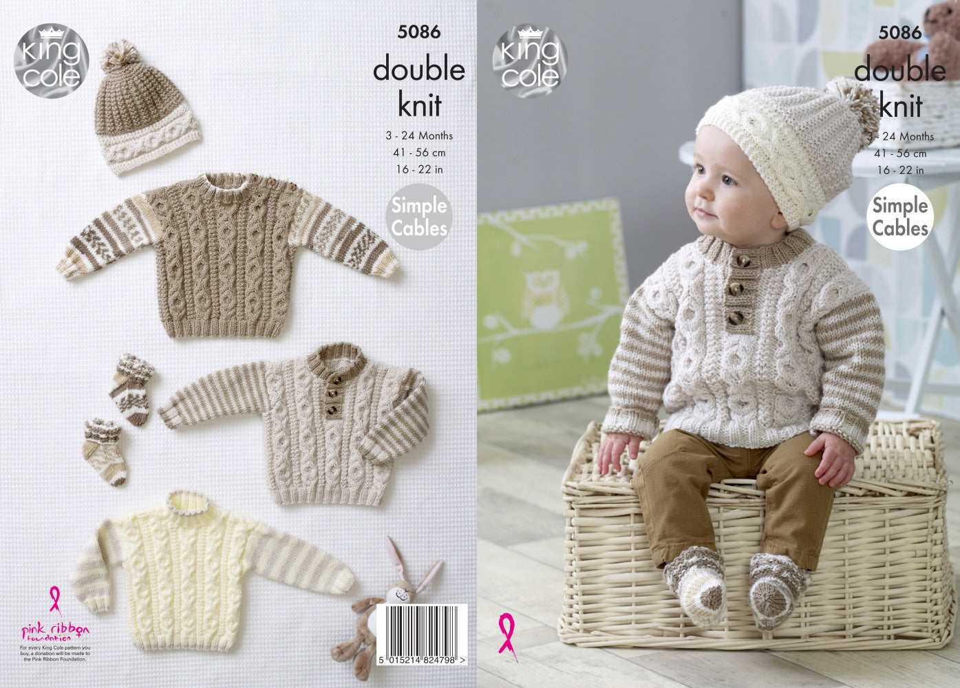 King Cole 5086 Baby DK Sweater Hat Socks Knitting Pattern