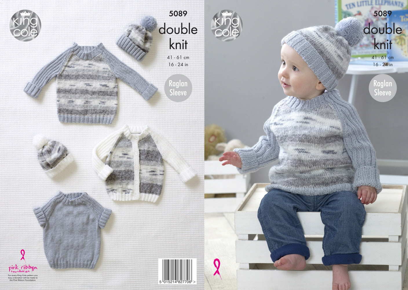 King Cole 5089 Baby DK Sweater Hat Cardigan Knitting Pattern