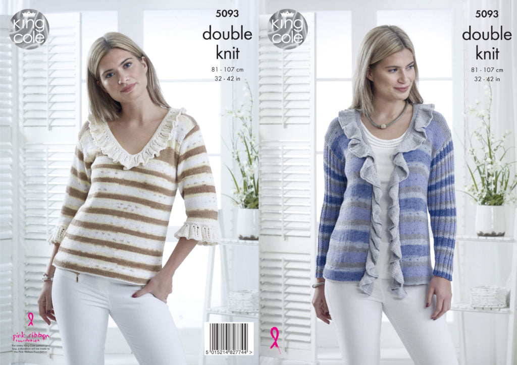 King Cole 5093 Double Knit Knitting Pattern for Sweater and Cardigan