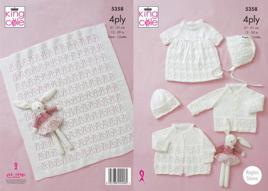 King Cole 5358 4ply Baby Knitting Pattern for Matinee Coat, Cardigan, Dress, Hat, Bonnet & Blanket