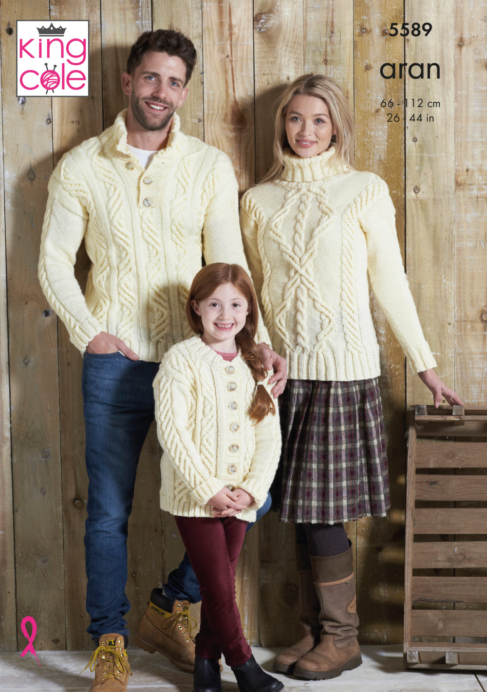 King Cole 5859 Family Aran Sweater Cardigan Knitting Pattern