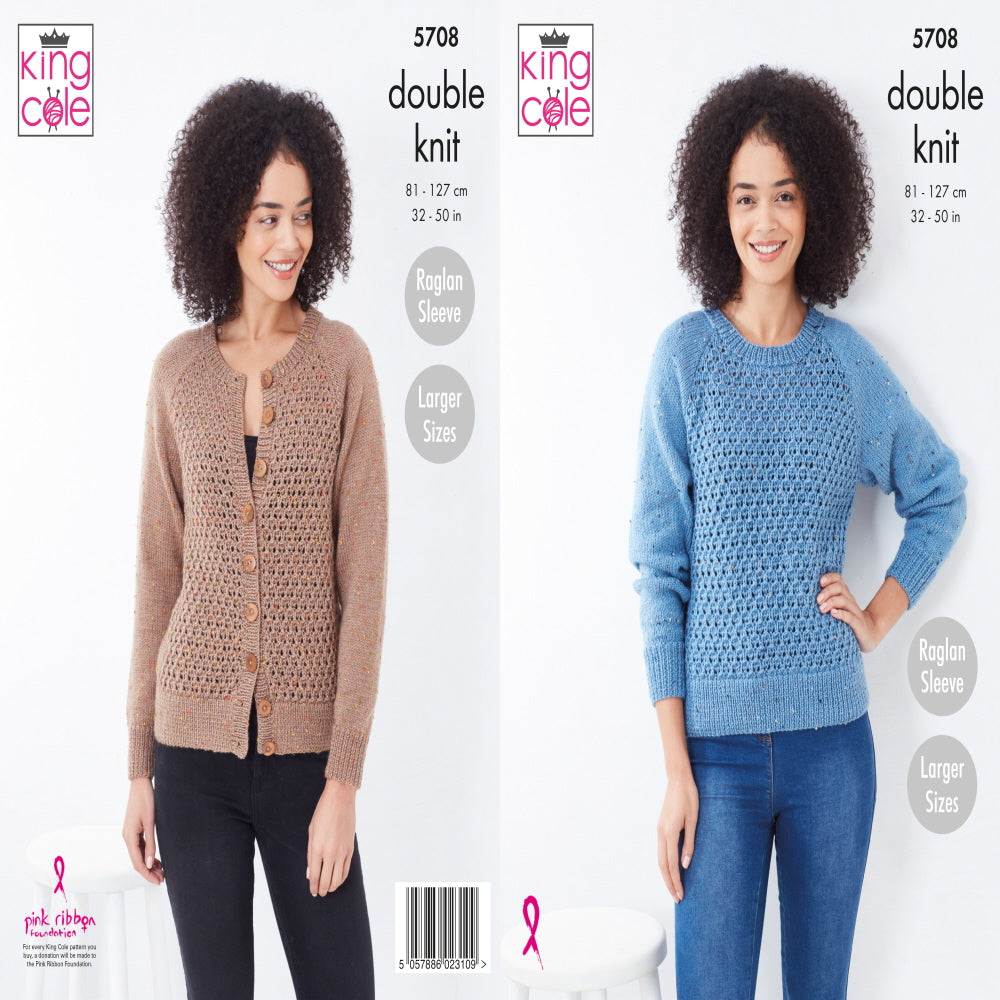 King Cole 5708 Adult DK Cardigan Sweater Knitting Pattern