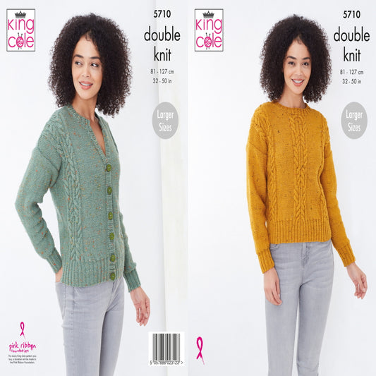 King Cole 5710 Adult DK Cardigan Sweater Knitting Pattern