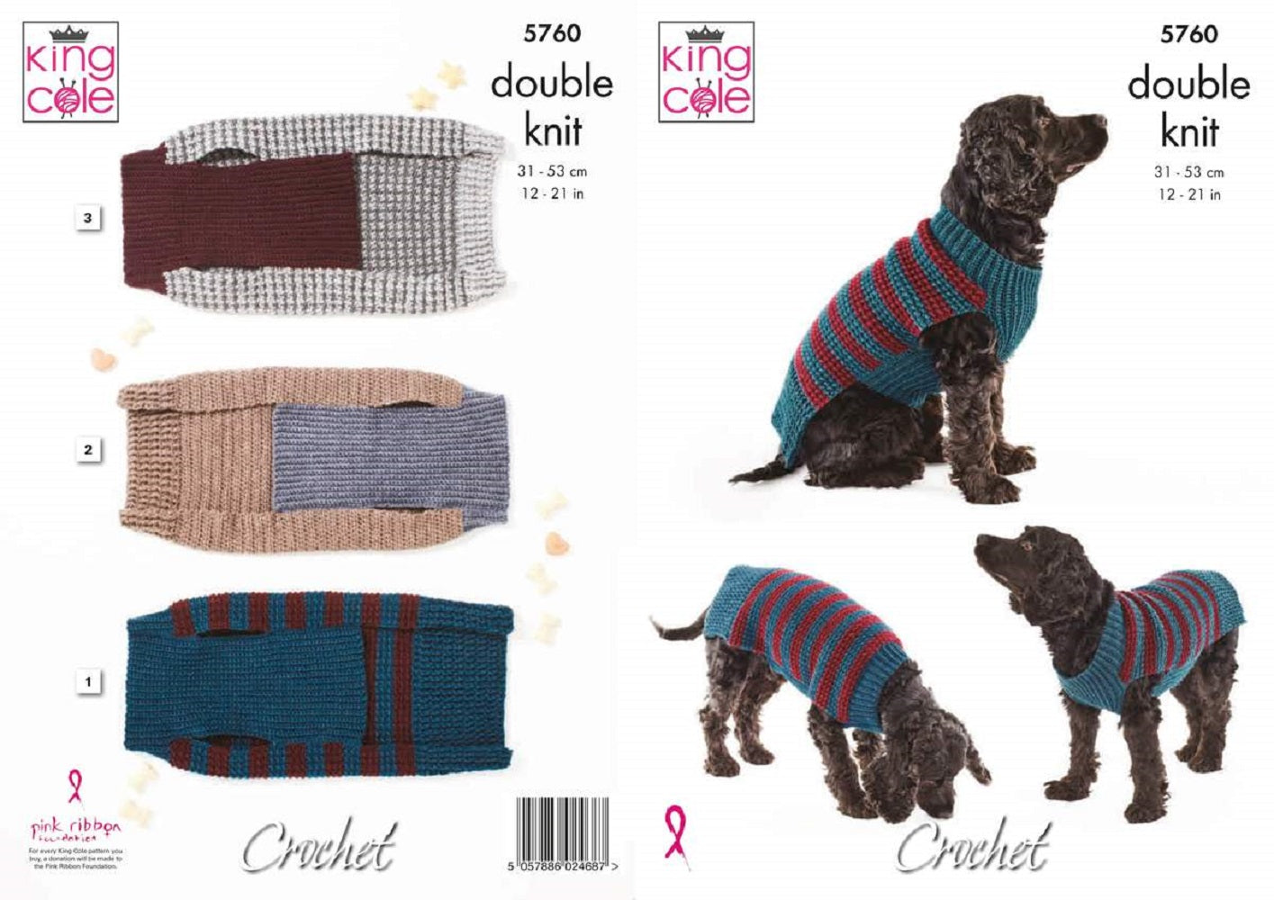 King Cole 5760 DK Dog Coat Crochet Pattern