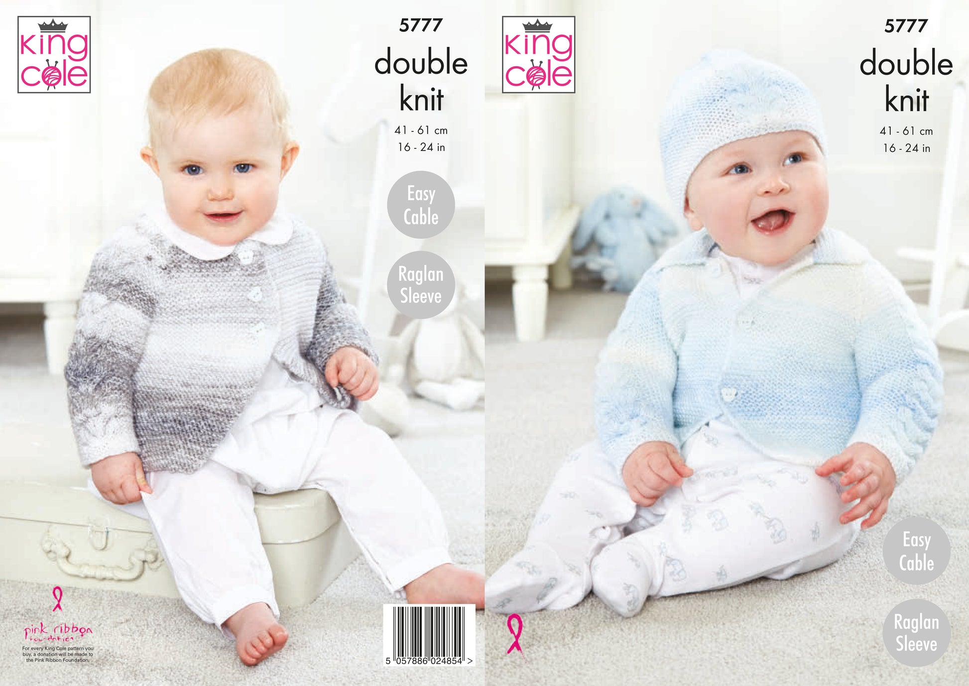 King Cole 5777 Baby DK Cardigan Hat Knitting Pattern