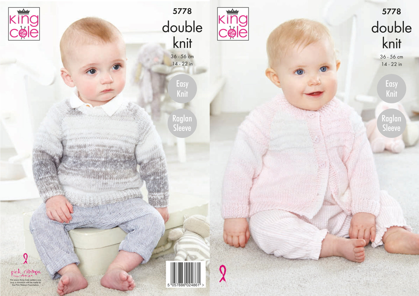 King Cole 5778 Baby DK Cardigan Sweater Knitting Pattern