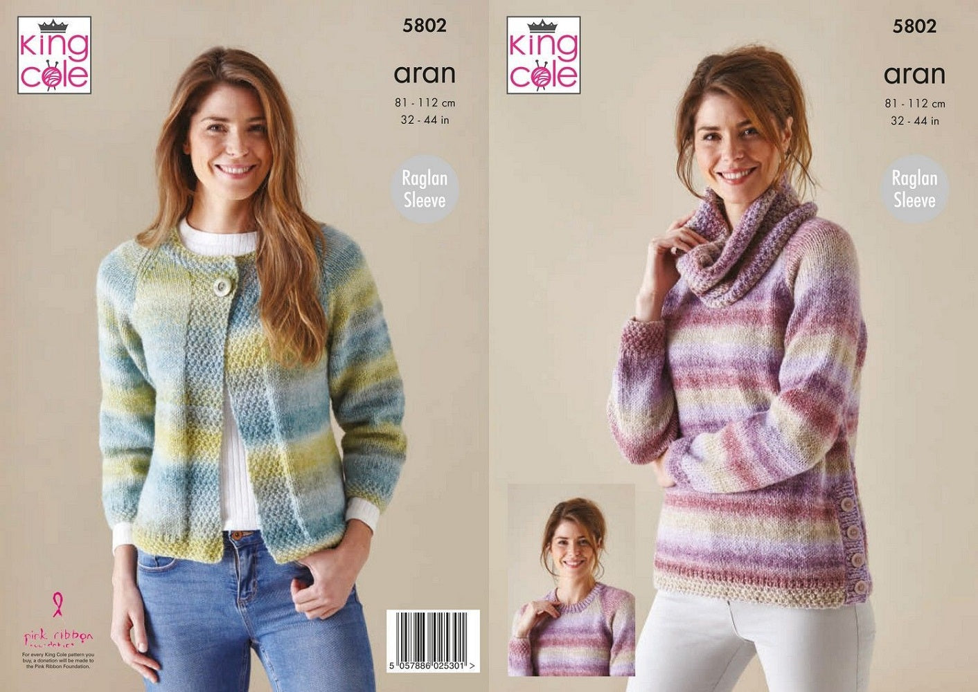 King Cole 5802 Adult Aran Cardigan Sweater Cowl Knitting Pattern