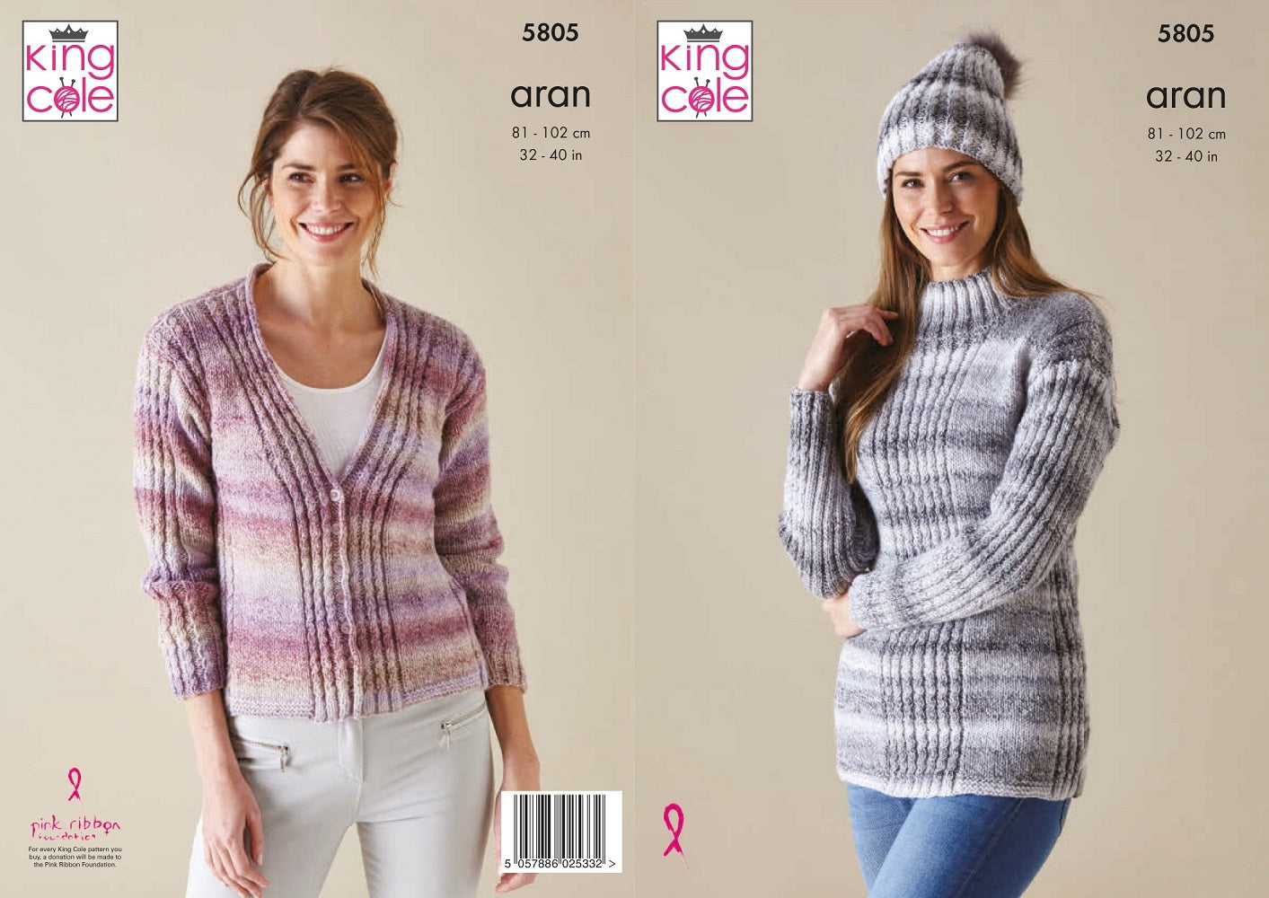 King Cole 5805 Adult Aran Cardigan Sweater Hat Knitting Pattern
