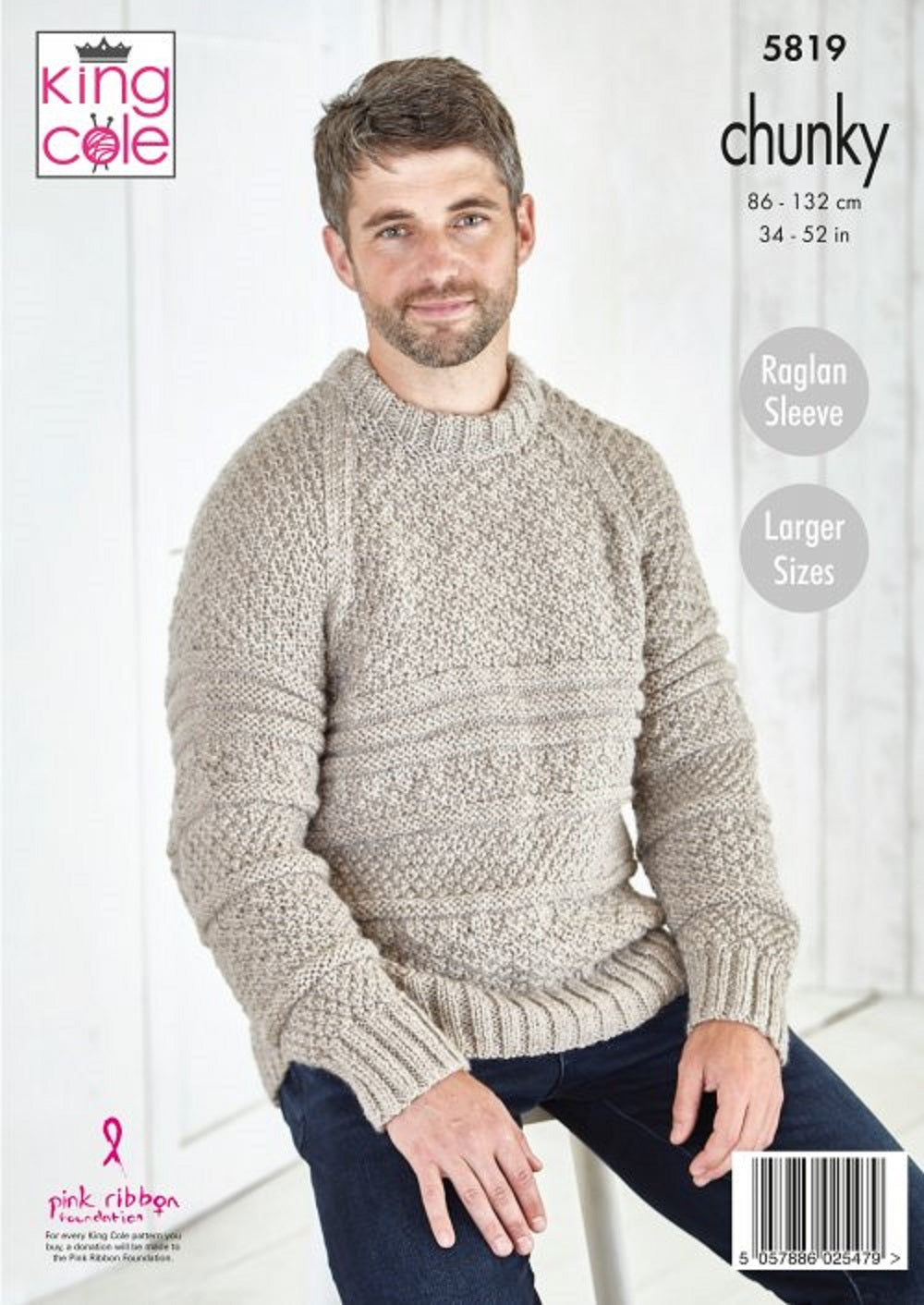 King Cole 5819 Mens Chunky Sweater Knitting Pattern