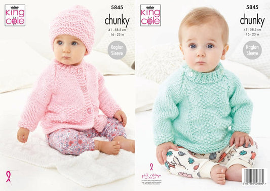King Cole 5845 Baby Chunky Jacket Sweater Hat Blanket Knitting Pattern