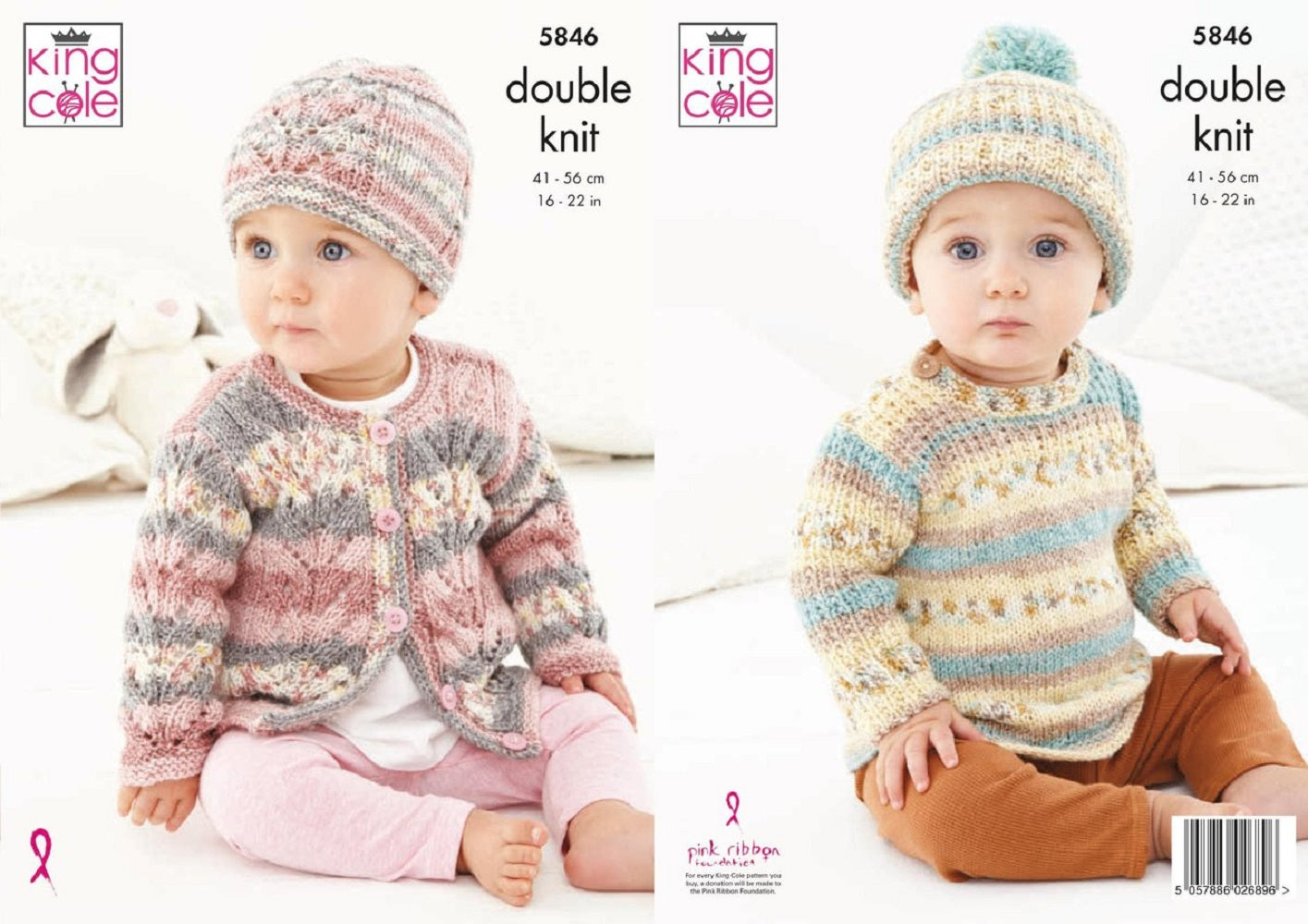 King Cole 5846 DK Baby Sweater Cardigan Hat Knitting Pattern