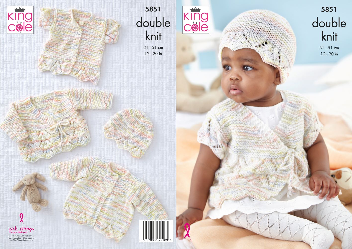 King Cole 5851 Baby DK Matinee Coat Hat Cardigan Knitting Pattern