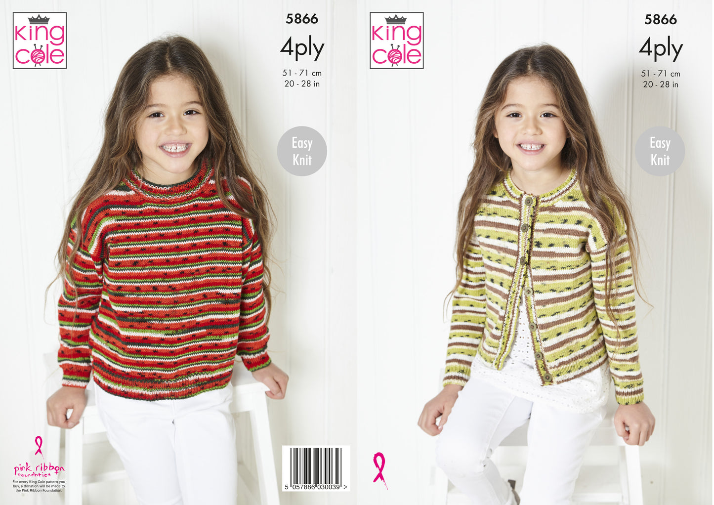 King Cole 5866 Child 4Ply Sweater Cardigan Knitting Pattern