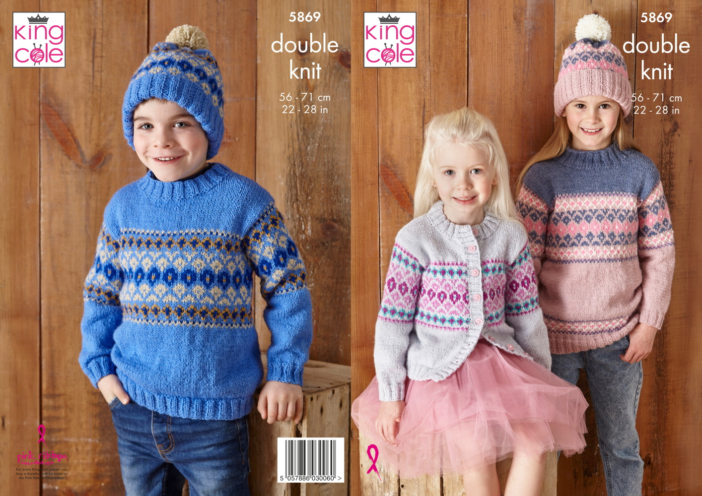 King Cole 5869 Childs DK Sweater Cardigan Hat Knitting Pattern