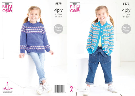 King Cole 5879 Child 4Ply Cardigan Sweater Knitting Pattern