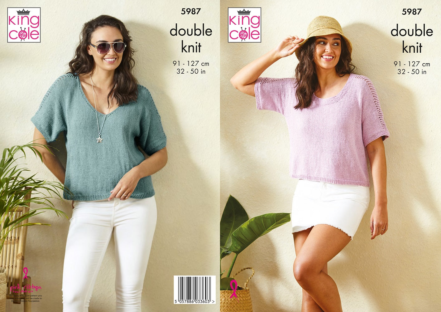 King Cole 5987 Adult DK Tops Knitting Pattern