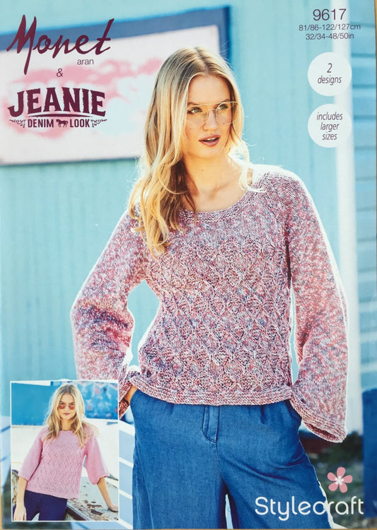 Stylecraft 9617 Adult Aran Sweater Knitting Pattern