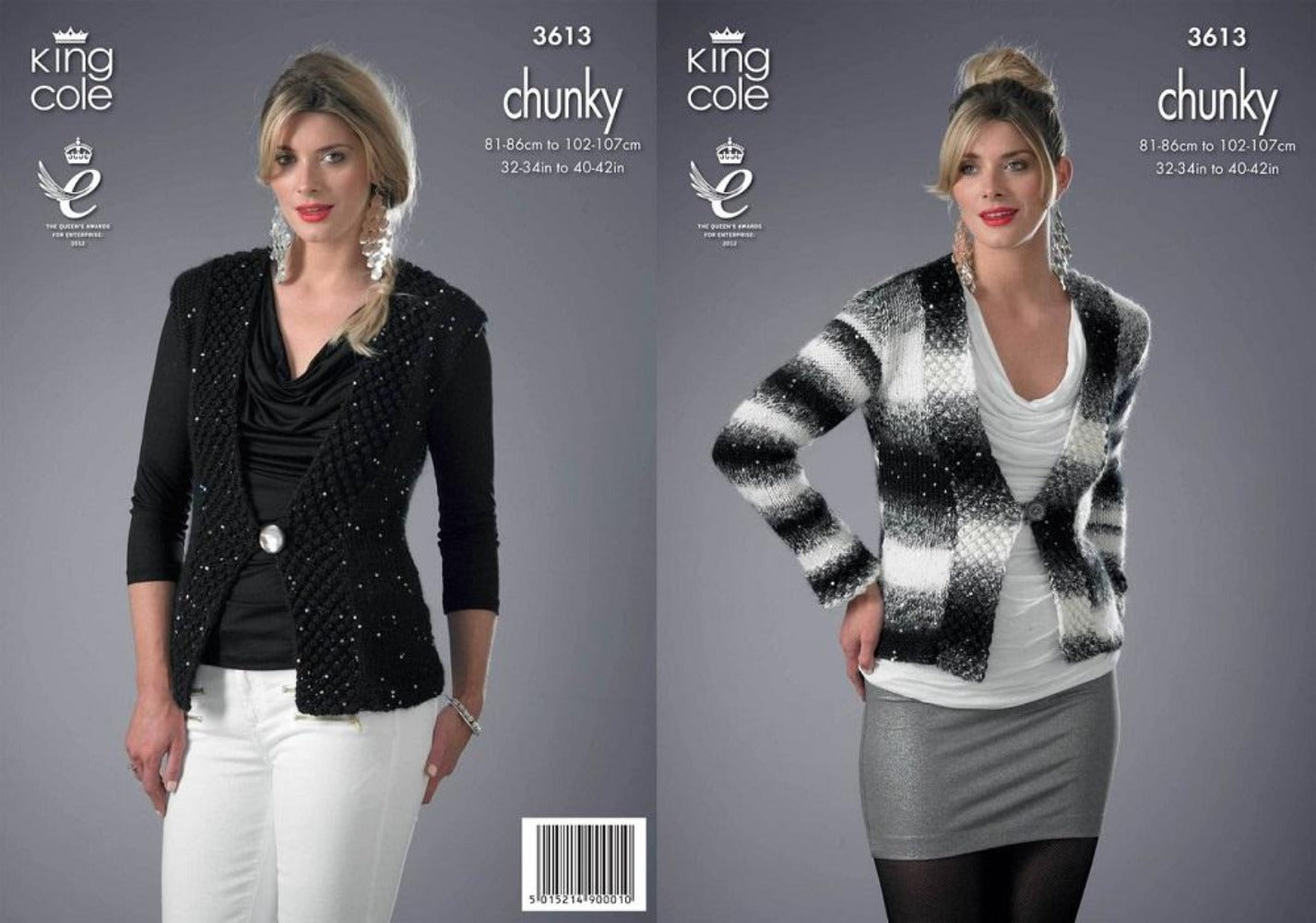 King Cole 3613 Chunky Cardigan Knitting Pattern adult