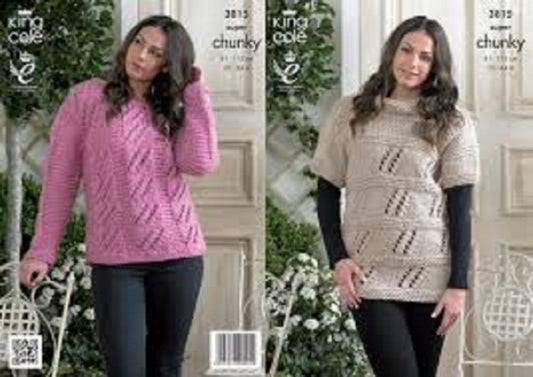 King Cole 3815 Adult Super Chunky Sweater Knitting Pattern