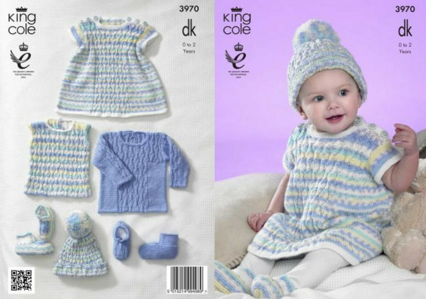 King Cole 3970 DK Baby Set Knitting Pattern