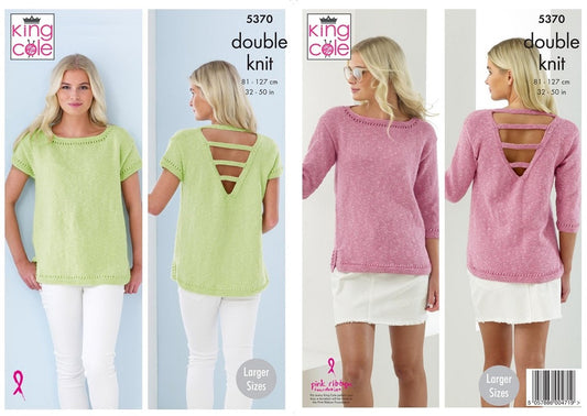 King Cole 5370 Double Knit Ladies Tops Knitting Pattern