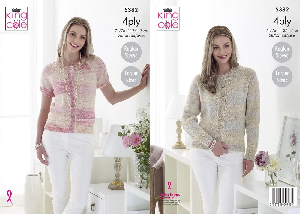 King Cole 5382 4ply Adult  Cable Cardigan Knitting Pattern