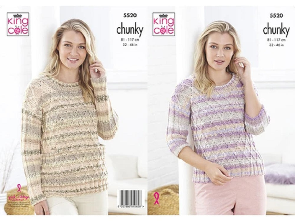 King Cole 5520 Chunky Sweater Knitting Pattern